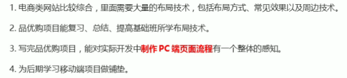 image-20220118092508059.png