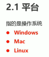 image-20220205214550525.png