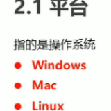 image-20220205214550525