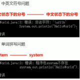 image-20220206103857689