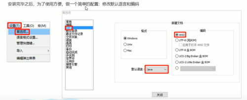 image-20220206104747331.png