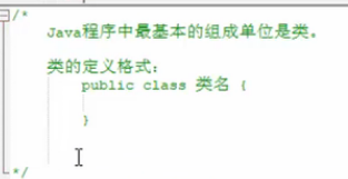 image-20220206203736658.png