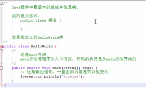 image-20220206203856446.png