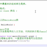 image-20220206203856446
