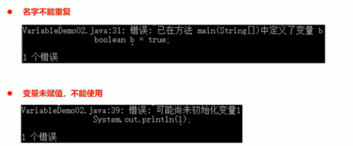image-20220207100401365.png