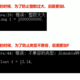 image-20220207100416715