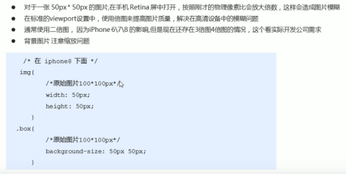 image-20220207104544289.png