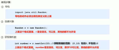 image-20220208170145395.png
