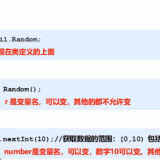 image-20220208170145395