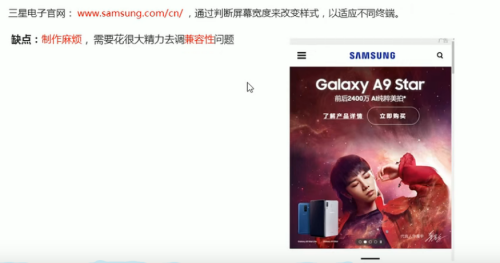 image-20220208215006267.png