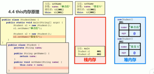 image-20220307141133837.png