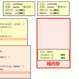 image-20220307141133837