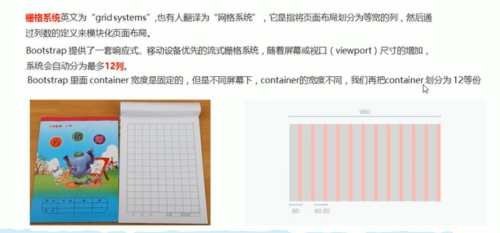 image-20220307191742613.png