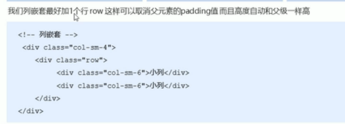 image-20220307195745791.png