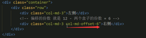 image-20220307200742438.png