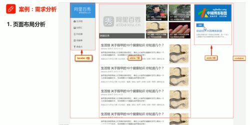 image-20220308140654172.png