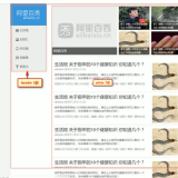 image-20220308140654172
