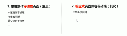 image-20220308170207007.png