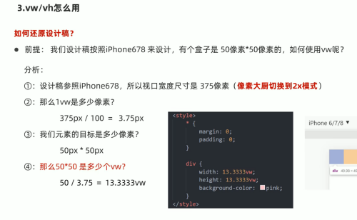 image-20220308171805914.png