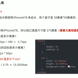 image-20220308171805914