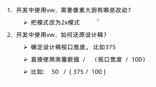 image-20220308184630959.png