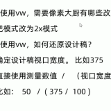 image-20220308184630959