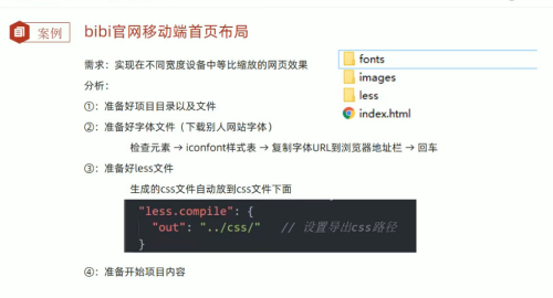image-20220308185231188.png