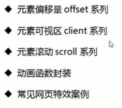 image-20220404150557125.png