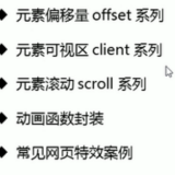 image-20220404150557125