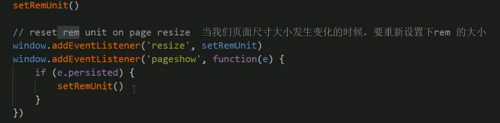 image-20220407142759528.png