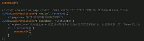 image-20220407143236624.png