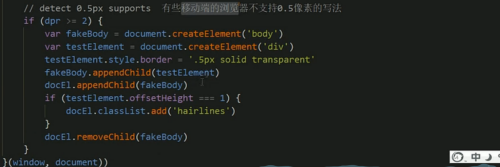 image-20220407143340670.png