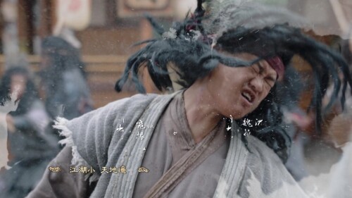 Word.of.Honor.E01.1080p.mkv_20220531_142319.855.jpg