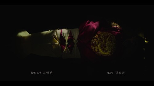 Kingdom.Ashin.of.the.North.2021.1080P.H264.EAC3.mkv_20220601_140340.954.jpg