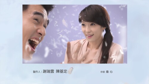 Two.Fathers.2013.E01.1080p.mkv_20220604_052714.741.jpg