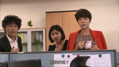 My.Love.From.the.Stars.2013.E01.1080p.mkv_20220605_215227.202.jpg