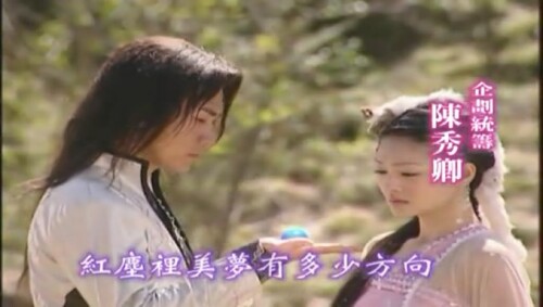 Eternity.A.Chinese.Ghost.Story.2013.E01.rmvb_20220606_071001.909.jpg