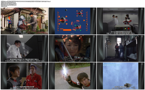 Amor-D-ULTRAMAN-CHRONICLE-D181080PTVripMP4.mp4.png