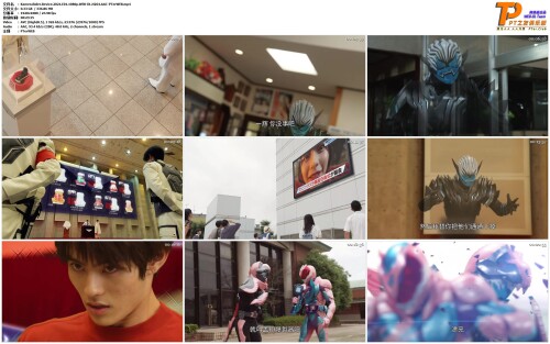 Kamen.Rider.Revice.2021.E01.1080p.WEB-DL.H264.AAC-PTerWEB.mp4.jpg
