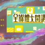qa1b147b951443d91