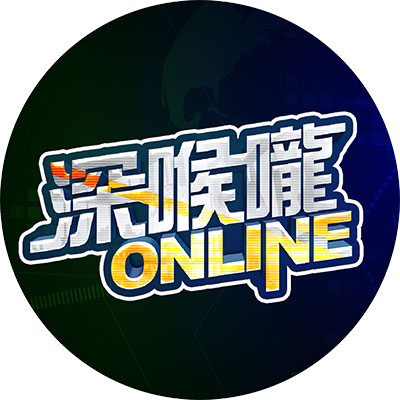 sONLINE.jpg