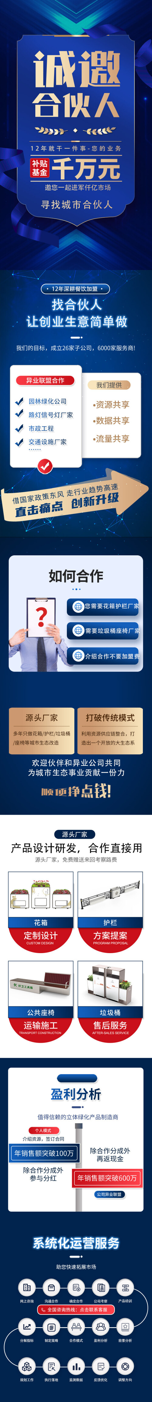 d25174ec015edd5b9096f9789cc99cb0.jpg