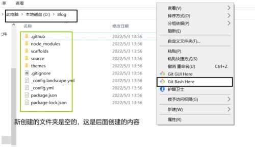 ssh4.webp.jpg