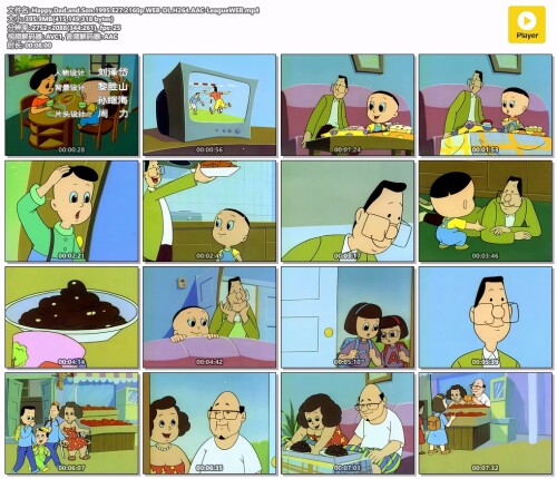 Happy.Dad.and.Son.1995.E27.2160p.WEB-DL.H264.AAC-LeagueWEB.mp4.jpg