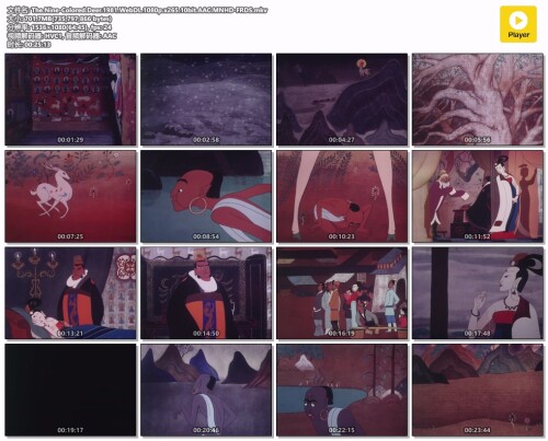 The.Nine-Colored.Deer.1981.WebDL.1080p.x265.10bit.AAC.MNHD-FRDS.mkv.jpg