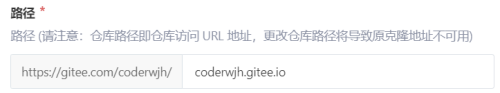 path.png