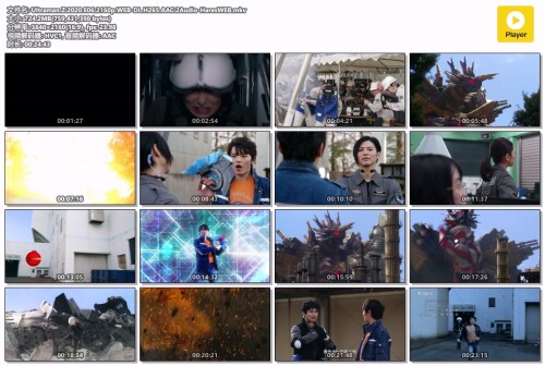 Ultraman.Z.2020.E06.2160p.WEB-DL.H265.AAC.2Audio-HaresWEB.mkv.jpg