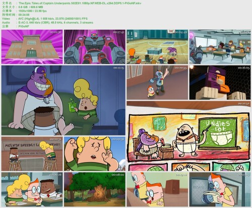 The.Epic.Tales.of.Captain.Underpants.S02E01.1080p.NF.WEB-DL.x264.DDP5.1-PiGoNF.jpg