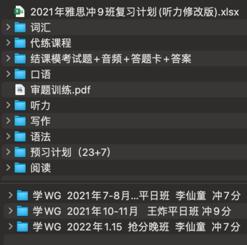 Snipaste_2022-09-20_15-20-31.png