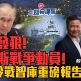 -0a2945659c5e1b25